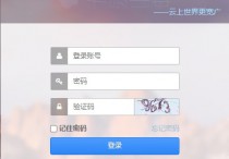 【活动】七彩云盘新增免费试用🎉