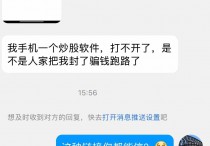 投资需谨慎