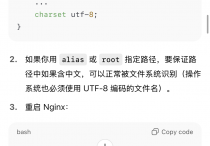 KodExplorer音频下载提示找不到页面处理方法